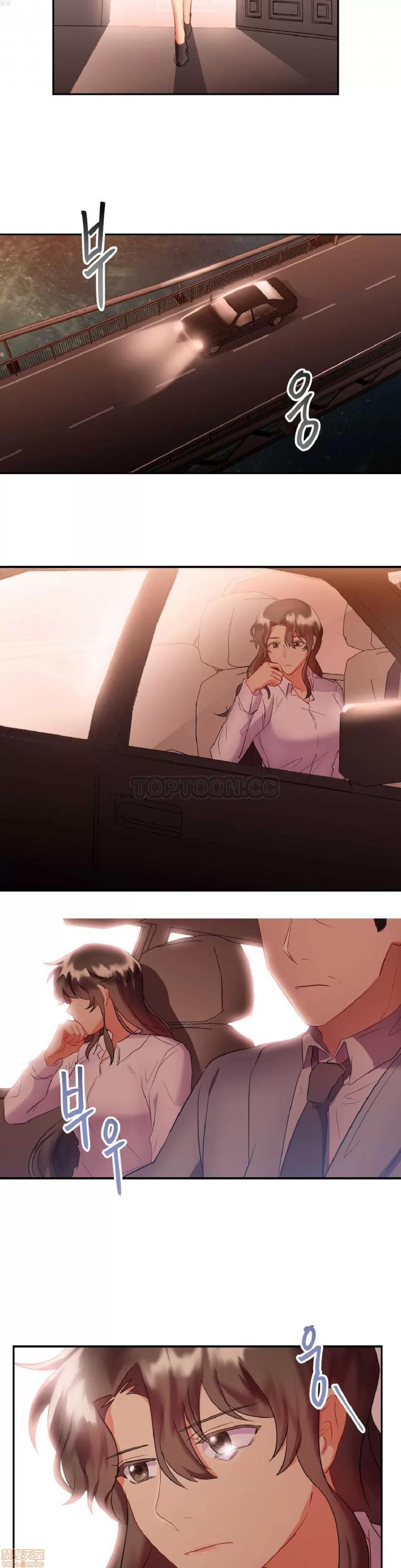 剩女三十三 单身绯闻/剩女/剩女三十三 02 第193页