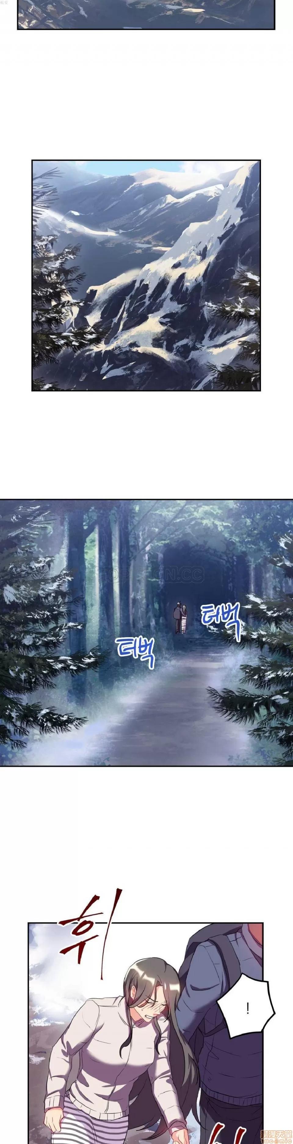 剩女三十三 单身绯闻/剩女/剩女三十三 03 第34页