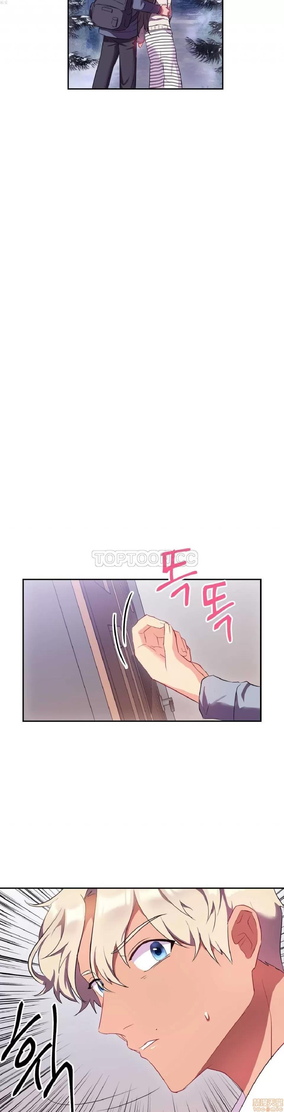剩女三十三 单身绯闻/剩女/剩女三十三 03 第36页