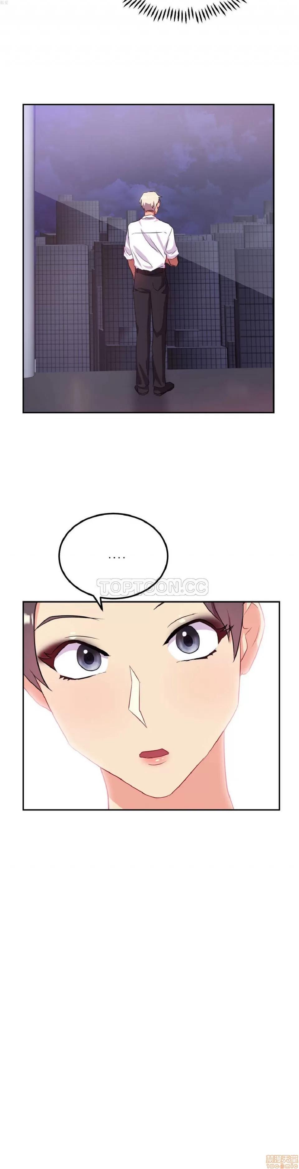 剩女三十三 单身绯闻/剩女/剩女三十三 03 第68页
