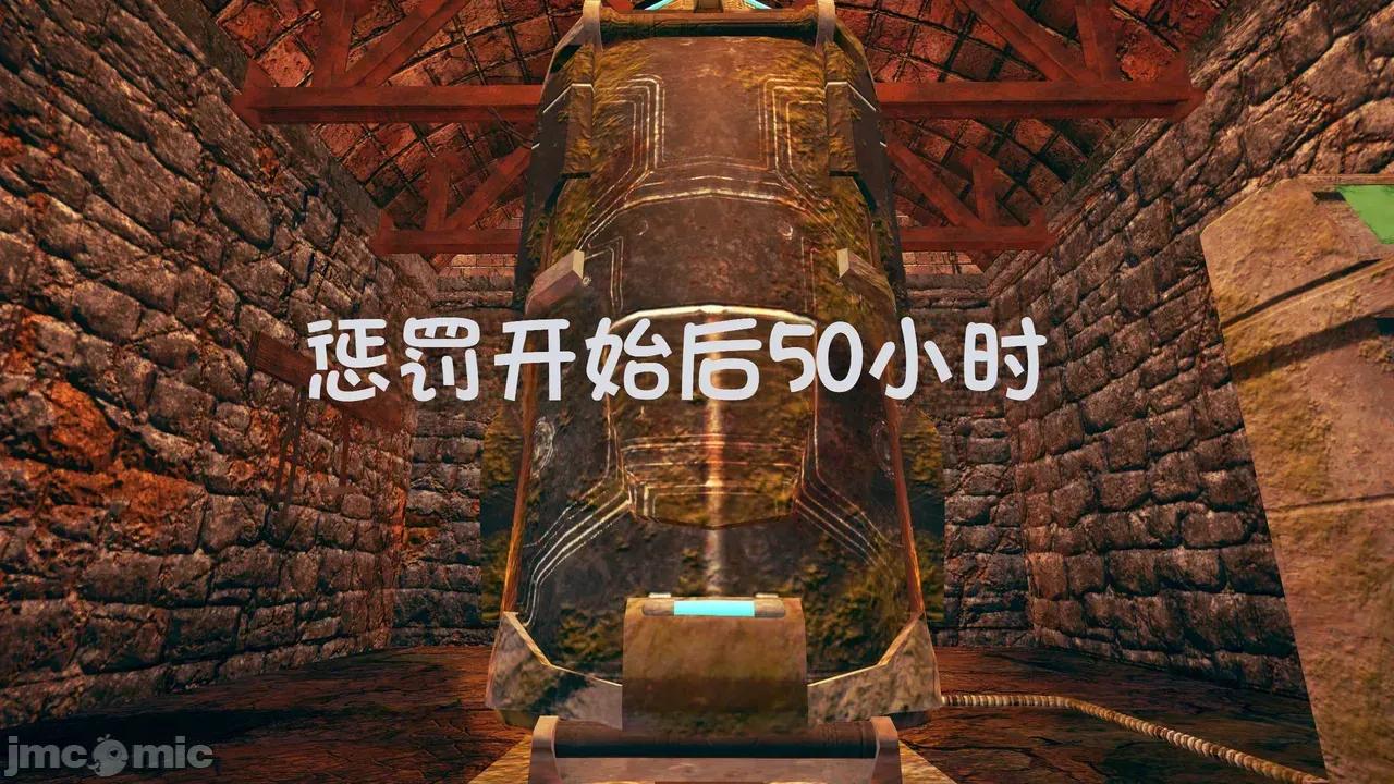 1-64 [たちばなアカネ] その奴隷娼馆では今 1-64 第149页
