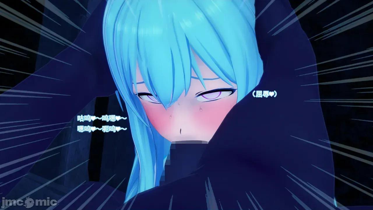 战姬逢魔：②下 [BSLS] 战姬逢魔：②下 第28页