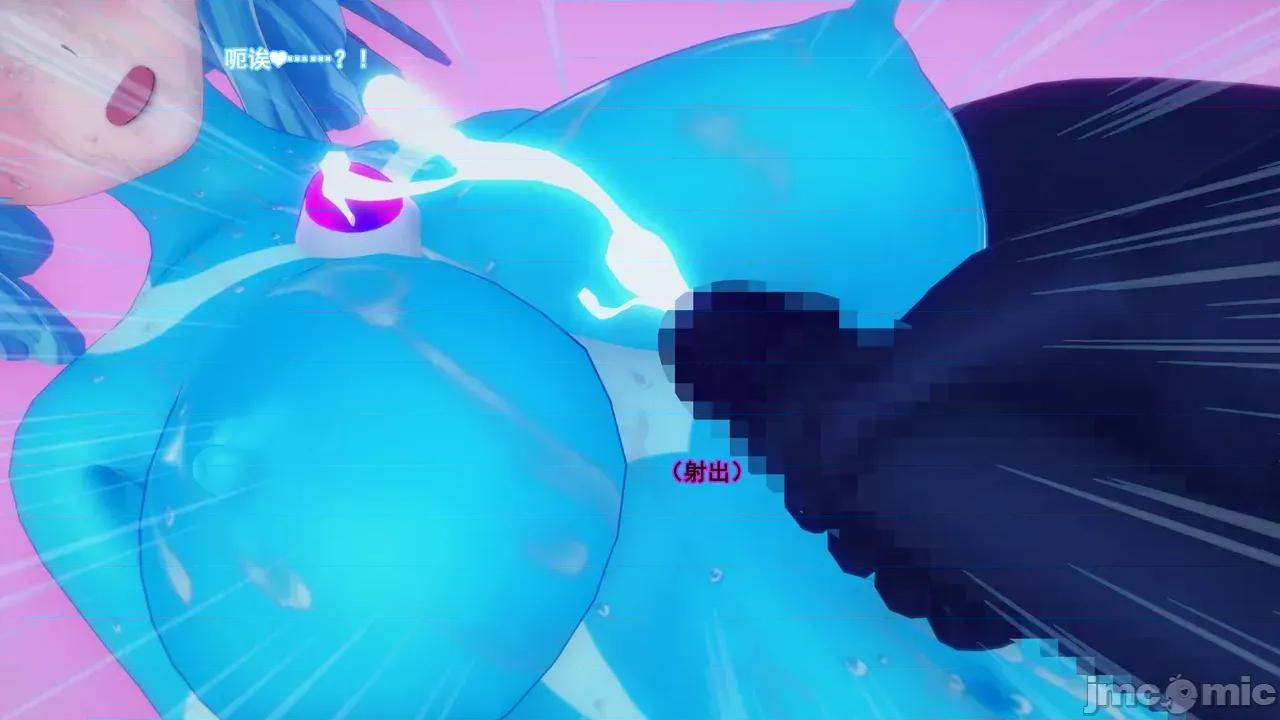 战姬逢魔：②下 [BSLS] 战姬逢魔：②下 第39页