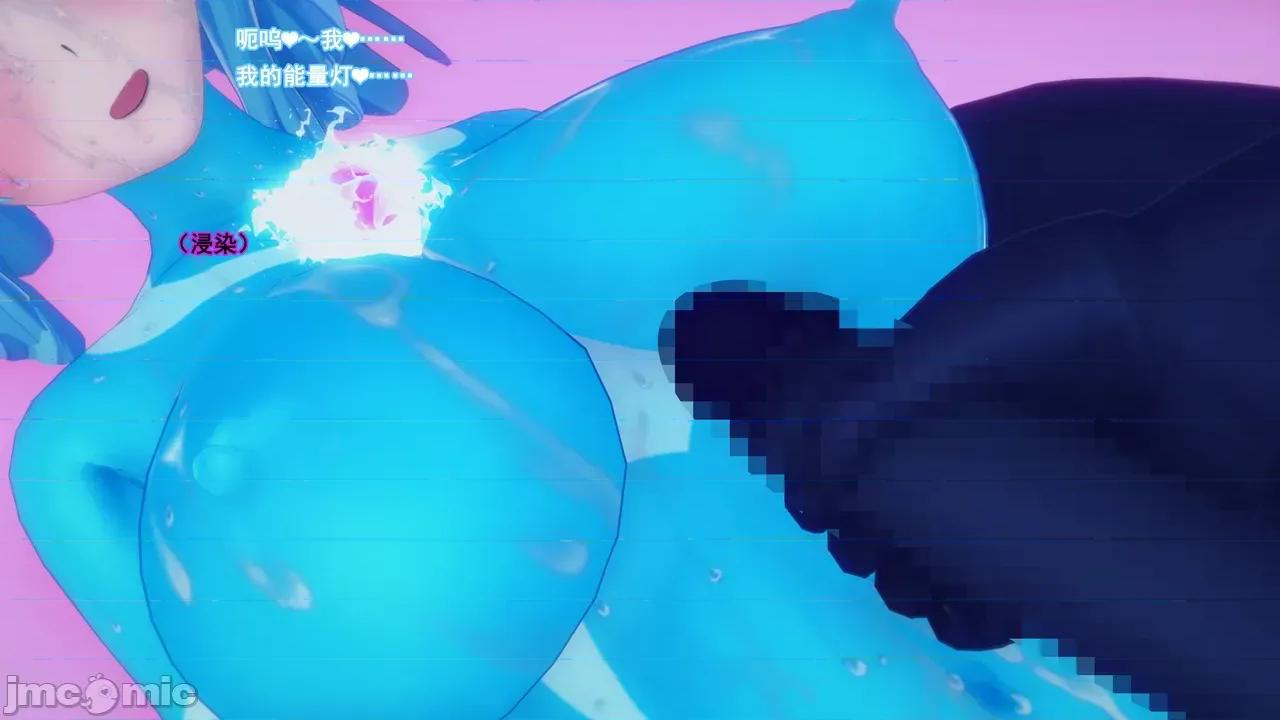 战姬逢魔：②下 [BSLS] 战姬逢魔：②下 第40页