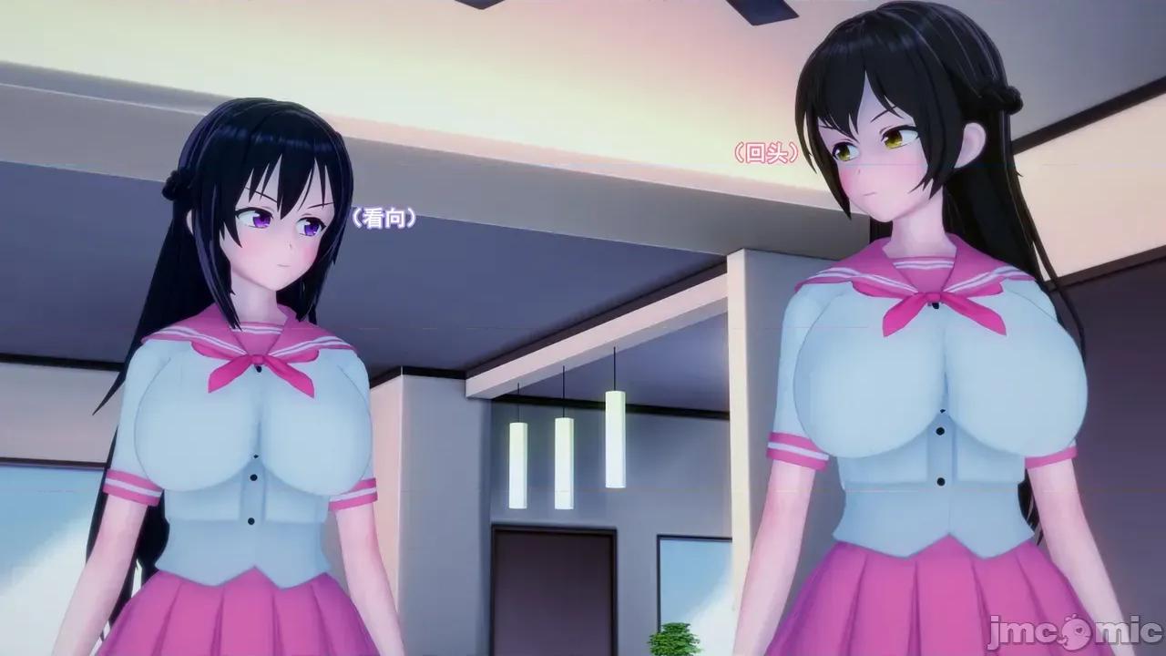 战姬逢魔：②下 [BSLS] 战姬逢魔：②下 第106页