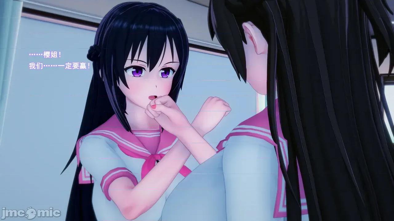 战姬逢魔：②下 [BSLS] 战姬逢魔：②下 第107页