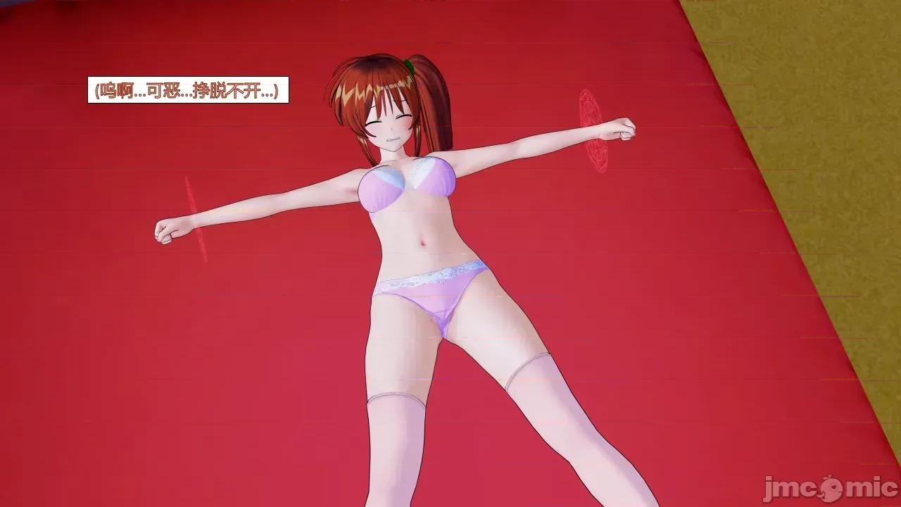 “老东西，你变弱了” [jst1782] “老东西，你变弱了” 第1页
