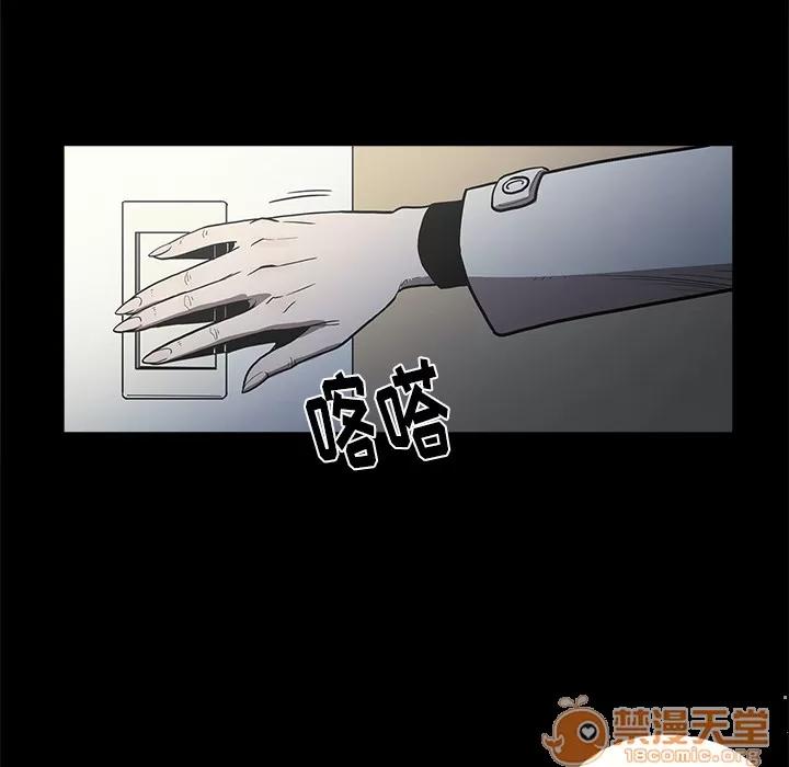 七公主 七公主 第10页