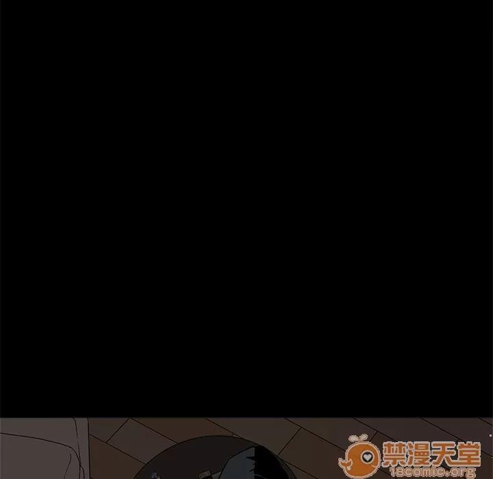 七公主 七公主 | 第3话 第107页