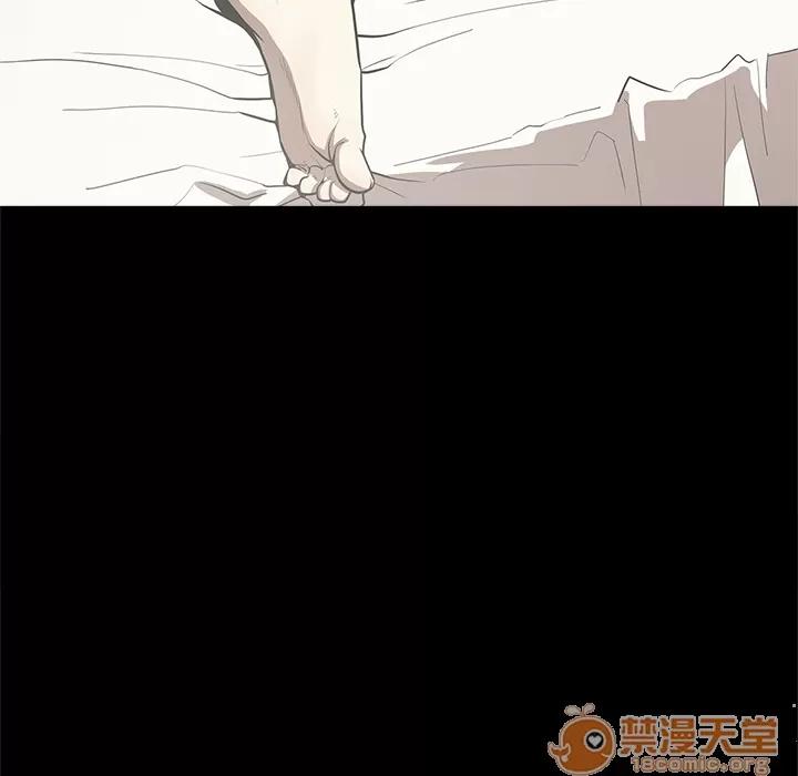 七公主 七公主 | 第7话 第21页