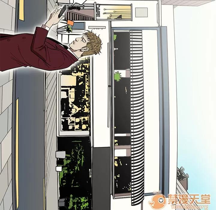 七公主 七公主 | 第7话 第62页