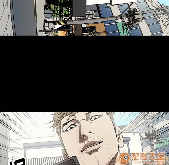 七公主 七公主 | 第7话 第63页