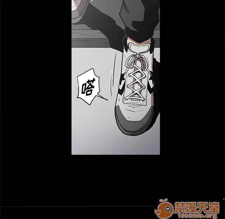 七公主 七公主 | 第7话 第70页