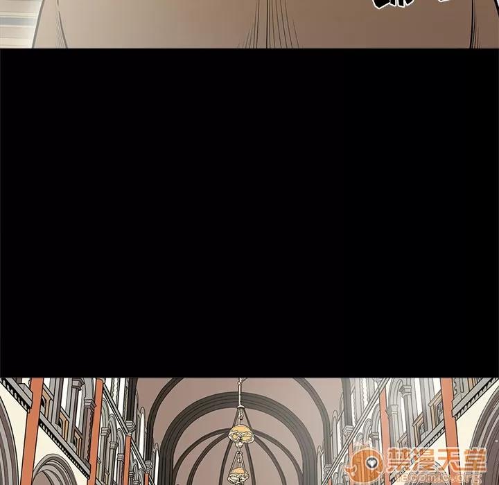 七公主 七公主 | 第7话 第72页