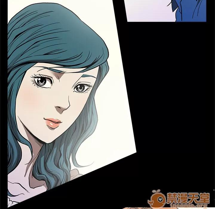 七公主 七公主 | 第7话 第104页