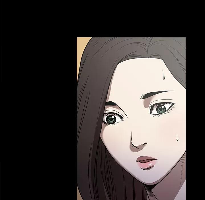 七公主 七公主 | 第10话 第62页