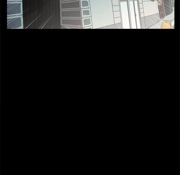 七公主 七公主 | 第12话 第52页