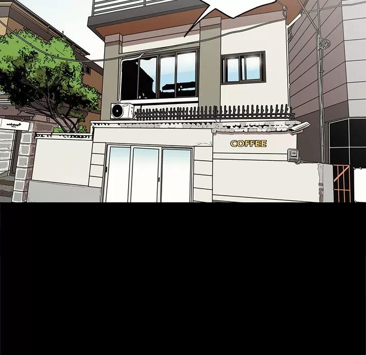 七公主 七公主 | 第14话 第26页
