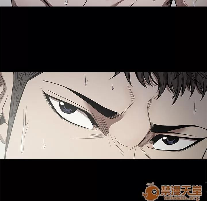 七公主 七公主 | 第14话 第80页