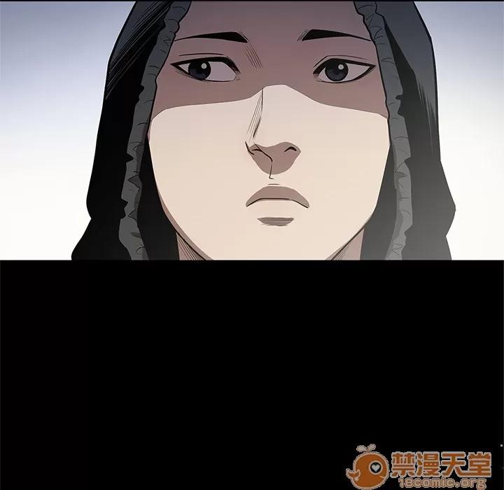 七公主 七公主 | 第16话 第55页