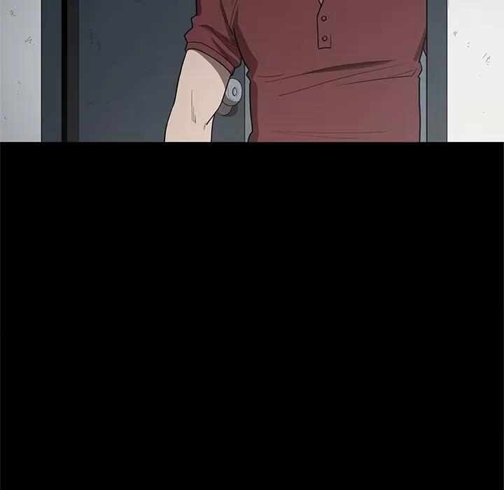 七公主 七公主 | 第16话 第59页