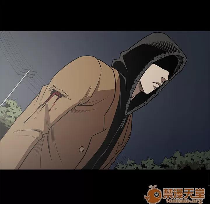 七公主 七公主 | 第17话 第65页