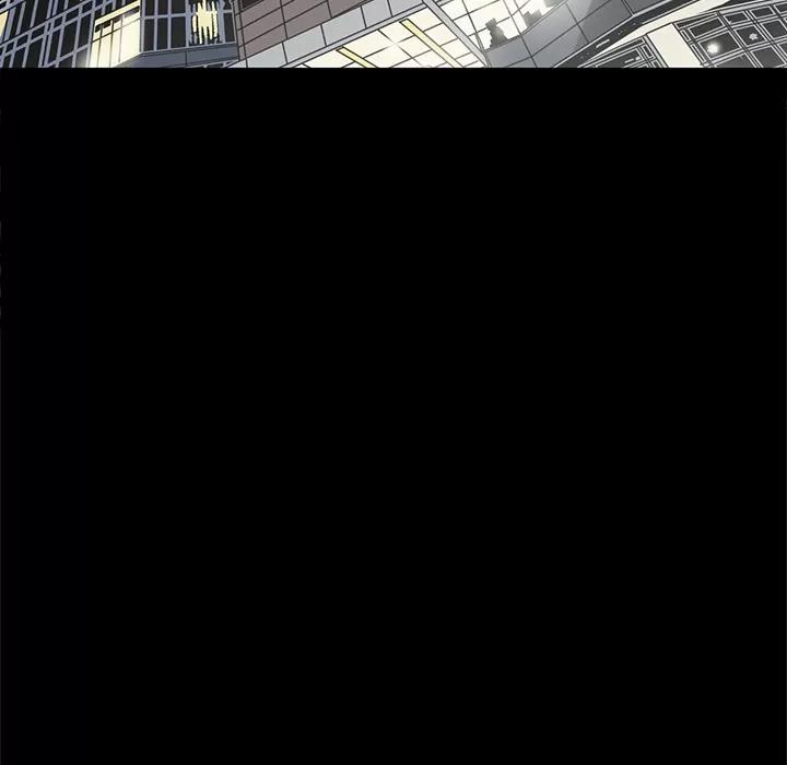 七公主 七公主 | 第18话 第58页