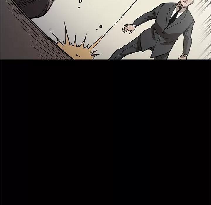 七公主 七公主 | 第27话 第79页