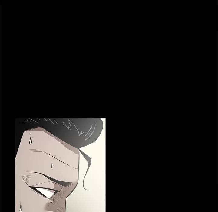 七公主 七公主 | 第28话 第97页