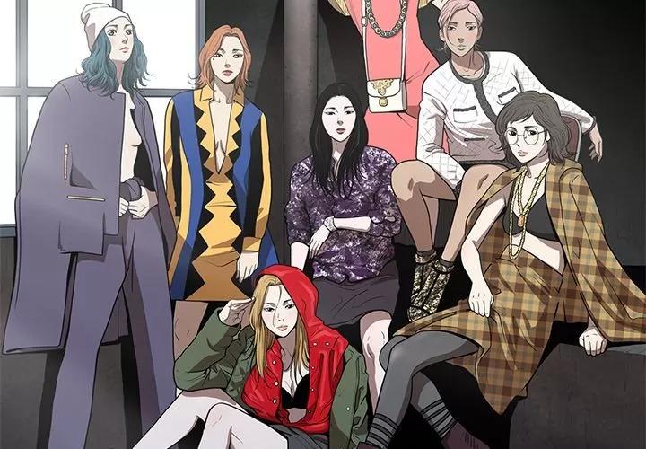 七公主 七公主 | 第33话 第4页