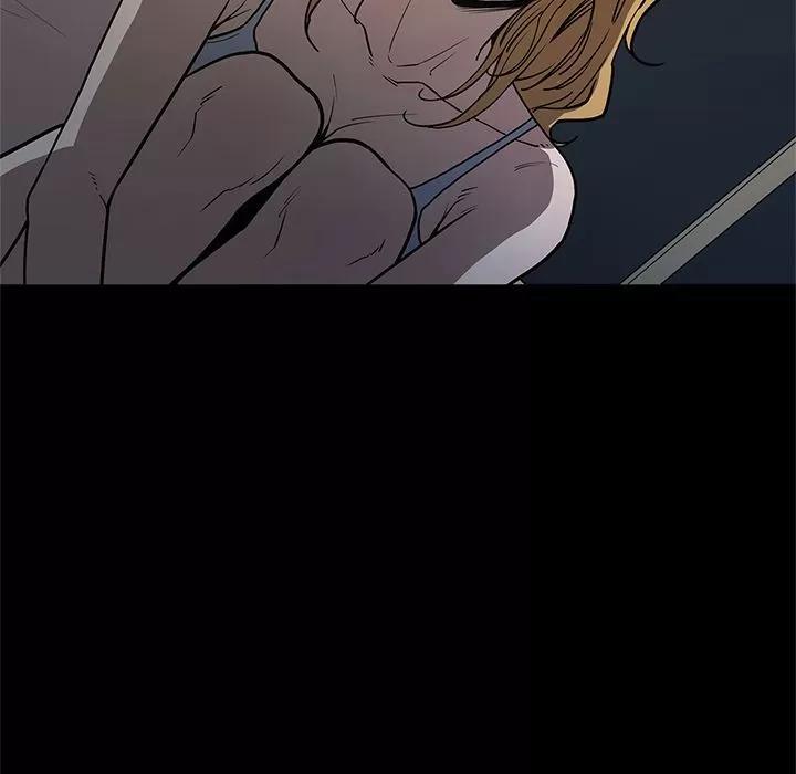 七公主 七公主 | 第33话 第91页