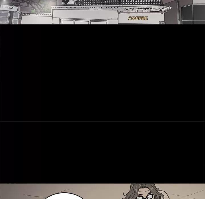 七公主 七公主 | 第34话 第54页