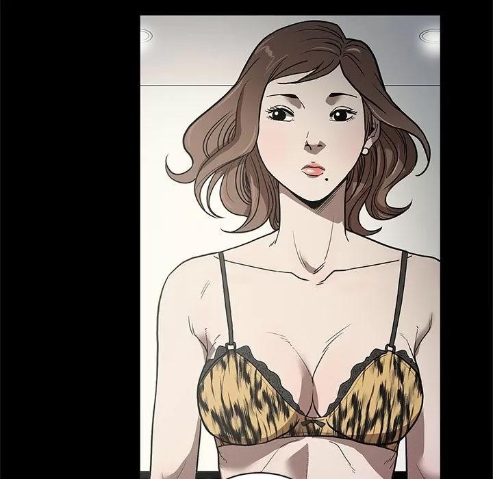 七公主 七公主 | 第34话 第91页