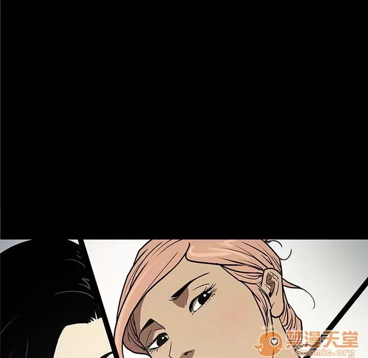 七公主 七公主 | 第36话 第50页