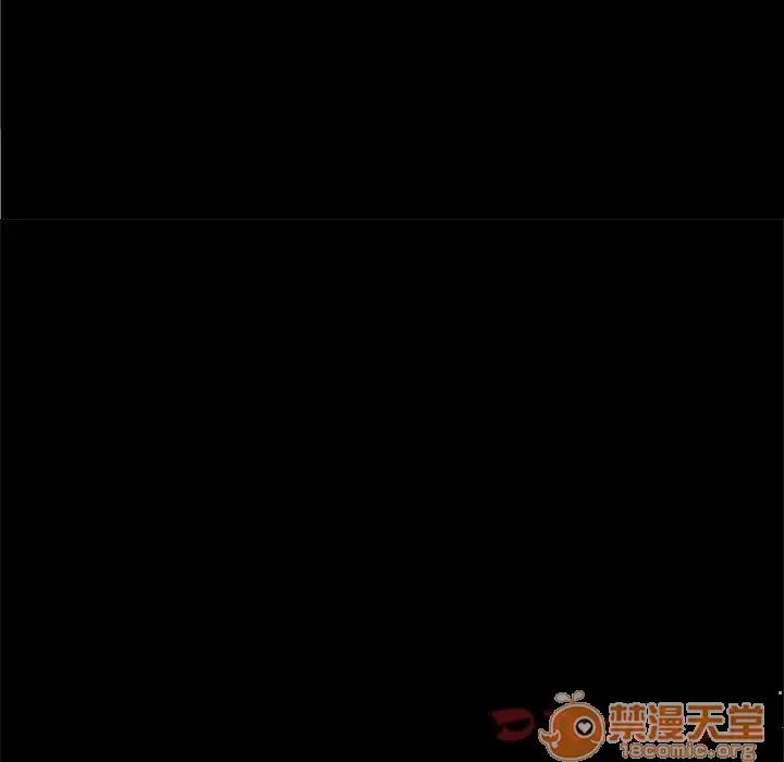 七公主 七公主 | 第36话 第55页
