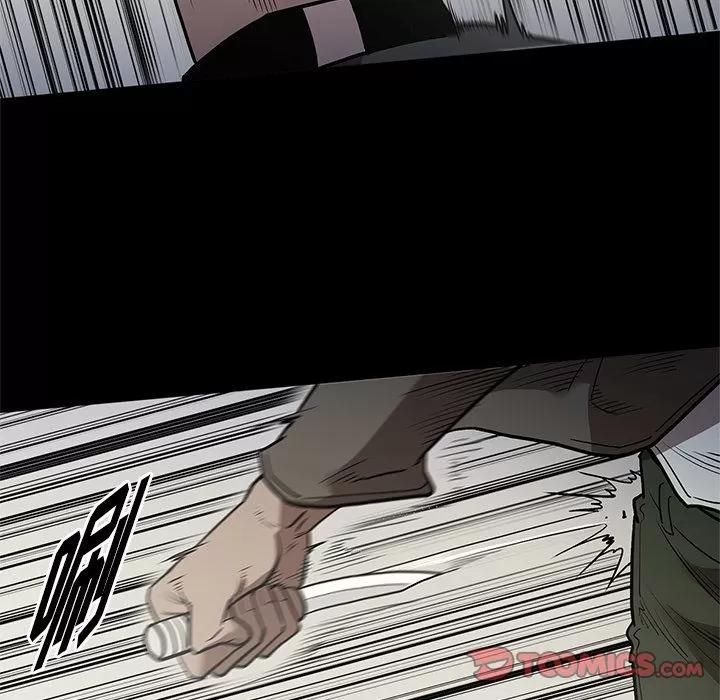 七公主 七公主 | 第38话 第96页
