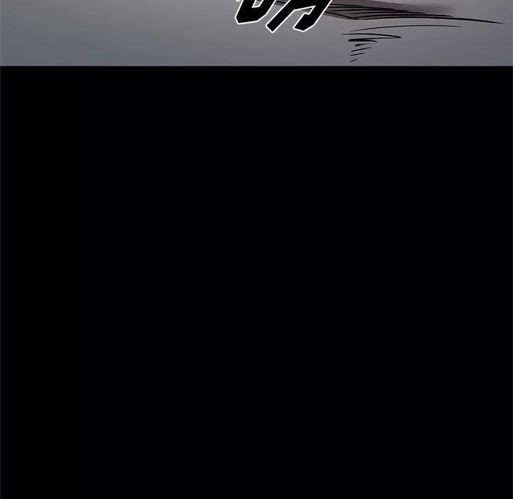 七公主 七公主 | 第39话 第33页