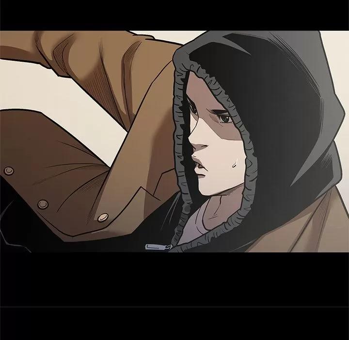 七公主 七公主 | 第39话 第37页