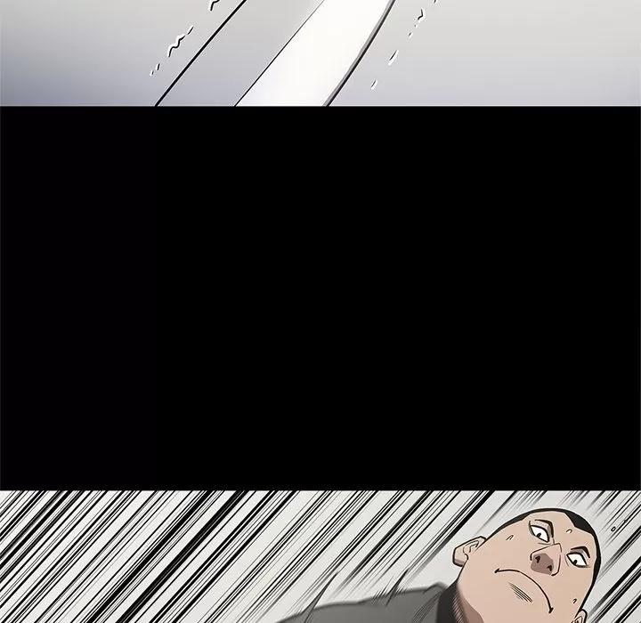 七公主 七公主 | 第39话 第68页
