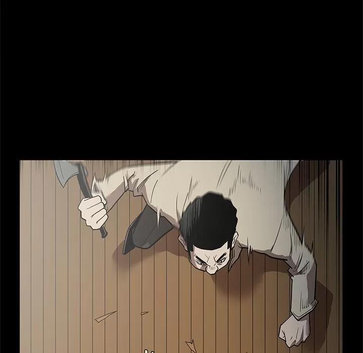 七公主 七公主 | 第40话 第33页