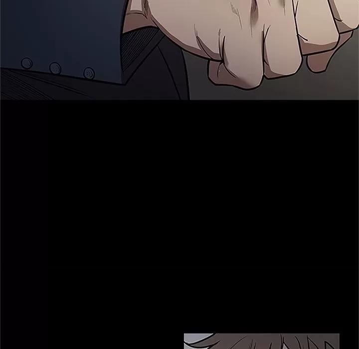 七公主 七公主 | 第41话 第36页