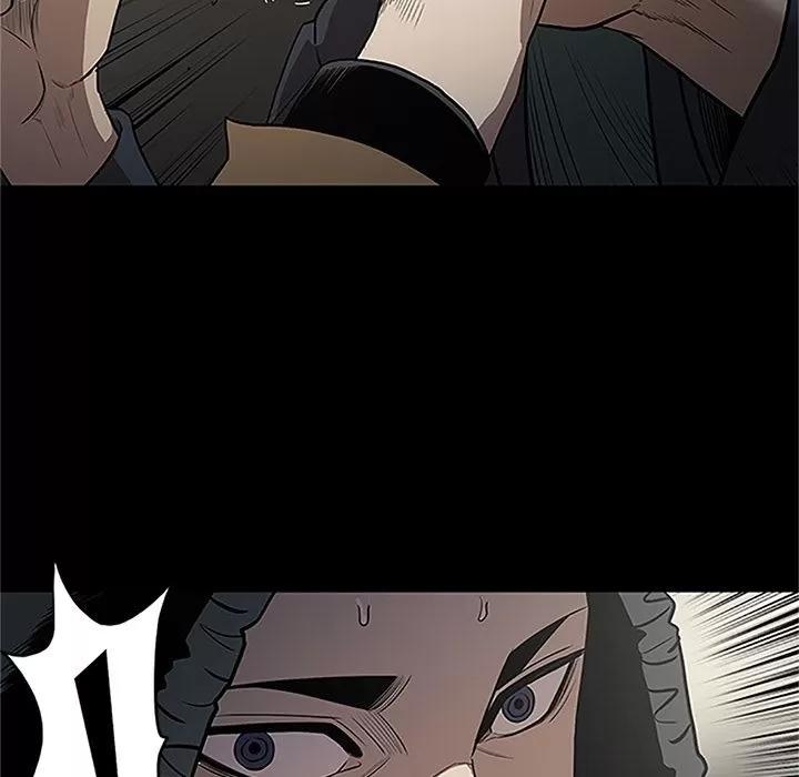 七公主 七公主 | 第41话 第49页