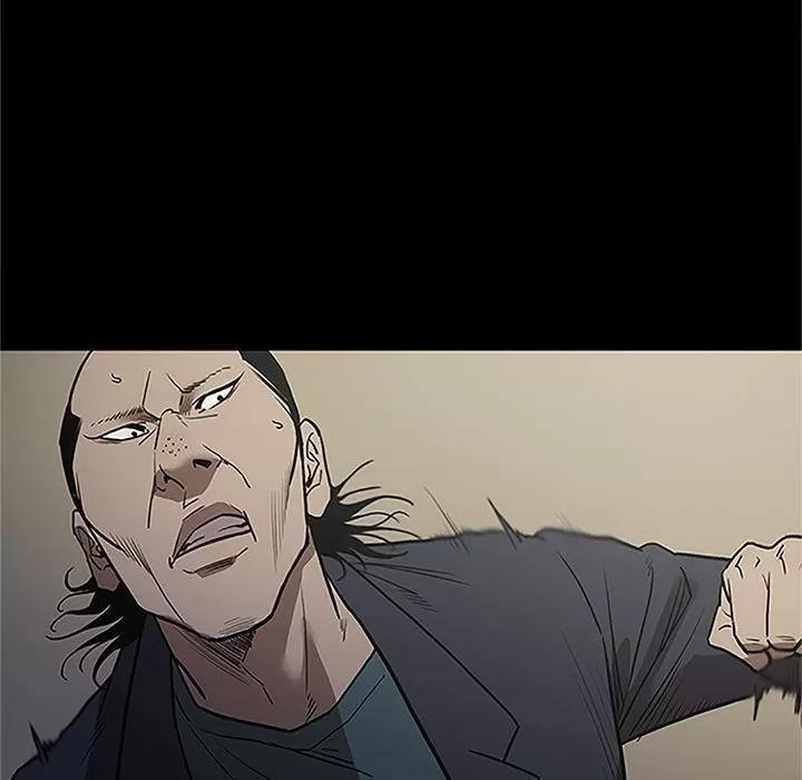 七公主 七公主 | 第41话 第109页