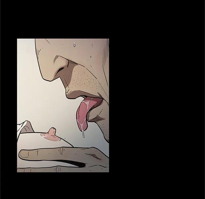 七公主 七公主 | 第43话 第62页