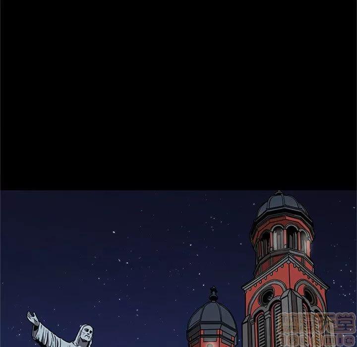 七公主 七公主 | 第43话 第100页