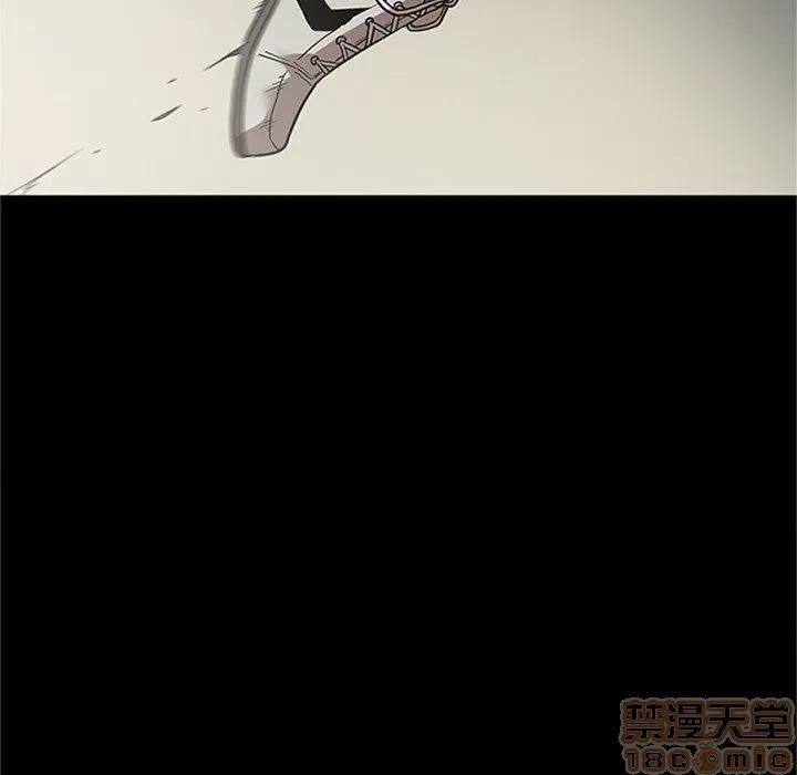 七公主 七公主 | 第43话 第110页