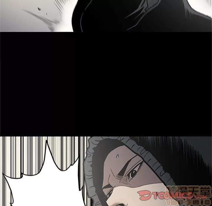 七公主 七公主 | 第43话 第120页
