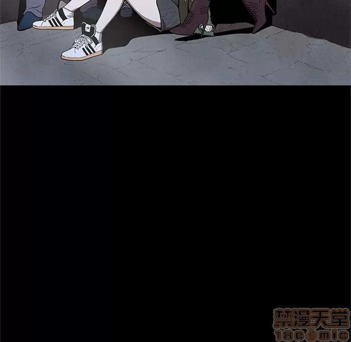 七公主 七公主 | 第44话 第5页