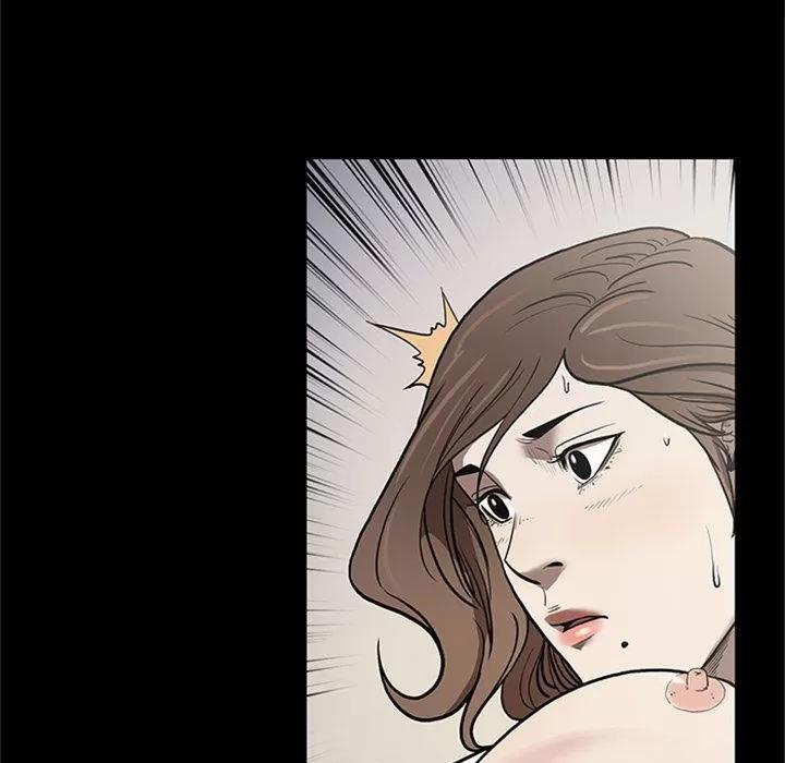 七公主 七公主 | 第44话 第32页
