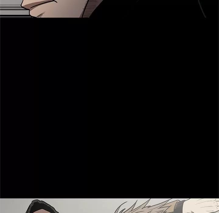 七公主 七公主 | 第44话 第57页
